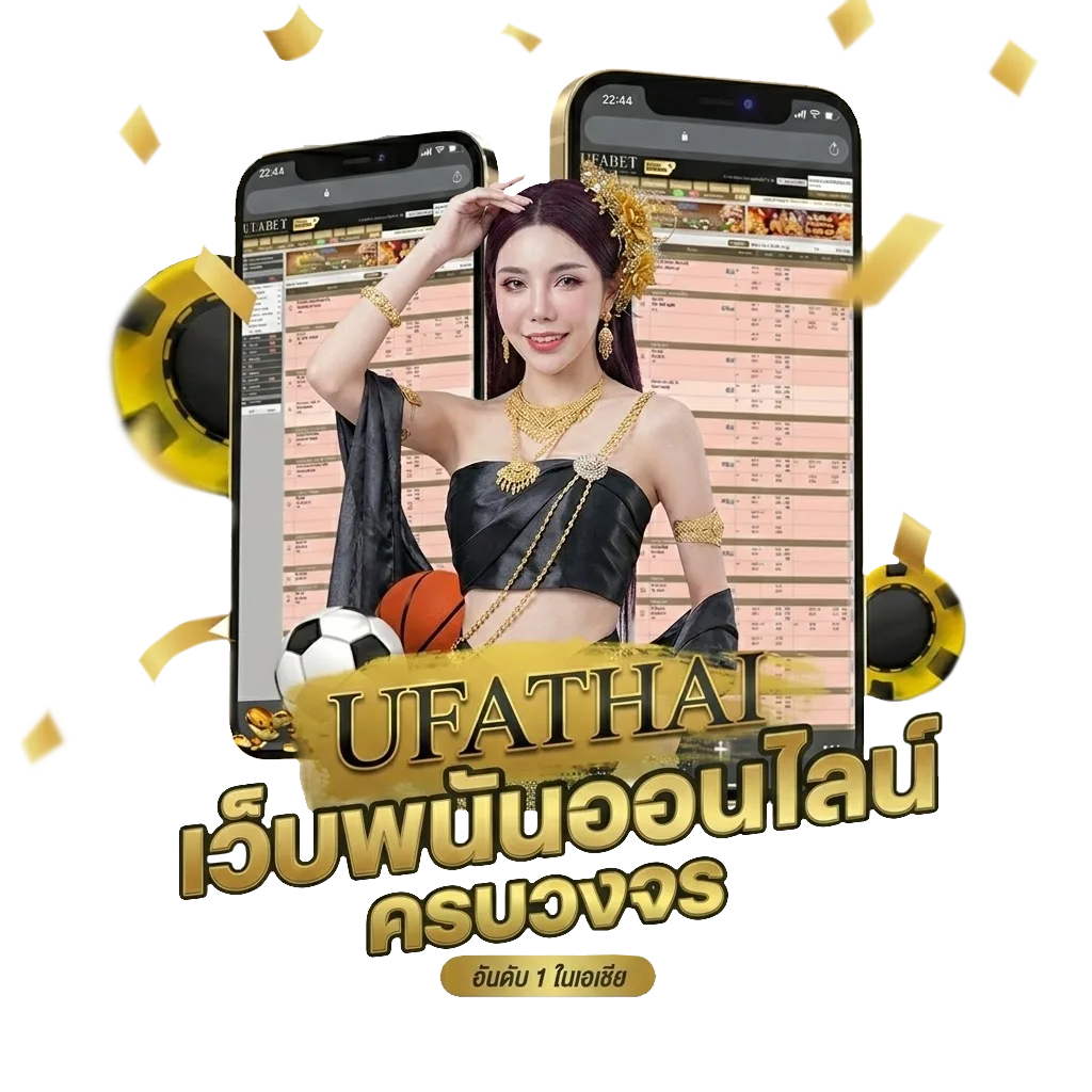 ตรวจหวย17มกราคม68 โปรโมชั่น — สมาชิกใหม่